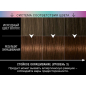 Крем-краска SYOSS Интенсивный цвет каштановый шоколадный тон 4-8 (4015000544610) - Фото 3