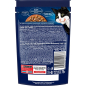 Влажный корм для кошек FELIX Sensations в желе курица с морковью пауч 75 г (8445290149077) - Фото 2