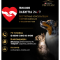 Влажный корм для кошек PURINA PRO PLAN Nutrisavour Housecat лосось в соусе пауч 85 г (7613034756282) - Фото 14