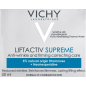 Крем VICHY Liftactiv Supreme Против морщин для нормальной кожи 50 мл (3337871328795) - Фото 10