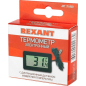 Термометр электронный REXANT (70-0501) - Фото 5