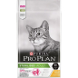 Сухой корм для стерилизованных кошек PURINA PRO PLAN Sterilised Optidigest курица 10 кг (7613036520157)