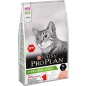 Сухой корм для стерилизованных кошек PURINA PRO PLAN Sterilised Optisenses лосось 10 кг (7613036517164) - Фото 3