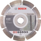 Круг алмазный 150х22 мм BOSCH Standard for Concrete (2608602198)