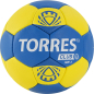 Гандбольный мяч TORRES Club №2 (H32142) - Фото 3