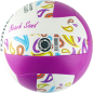Мяч для пляжного волейбола TORRES Beach Sand Pink №5 (V32085B) - Фото 4