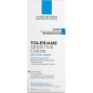 Крем LA ROCHE-POSAY Toleriane Sensitive 40 мл (0380350625) - Фото 4