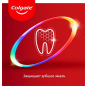 Зубная паста COLGATE Total 12 Pro-Gum Health 75 мл (6920354811159) - Фото 4
