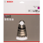 Диск пильный 210х30 мм 54 зуба BOSCH Standard for Multi Material (2608640511) - Фото 2