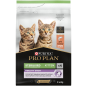 Сухой корм для котят PURINA PRO PLAN Sterilised Kitten лосось 3 кг (7613037684339)