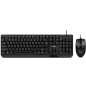 Комплект клавиатура и мышь SVEN KB-S330C Black