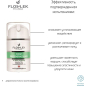 Крем FLOSLEK Revitalizing Cream for Sensitive Skin Восстанавливающий 50 мл (5905043002408) - Фото 4