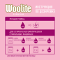 Гель для стирки WOOLITE Premium Delicate 0,9 л (4640018992919) - Фото 9