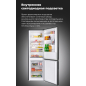 Холодильник MAUNFELD MFF185NFB (УТ000010975) - Фото 26
