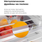 Холодильник MAUNFELD MFF185NFB (УТ000010975) - Фото 31