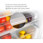Холодильник встраиваемый MAUNFELD MBF193NFFW (УТ000010959) - Фото 15