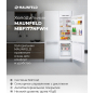 Холодильник встраиваемый MAUNFELD MBF177NFWH (УТ000010960) - Фото 10