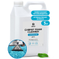 Пятновыводитель для мебели GRASS Carpet Foam Cleaner 5,4 л (125202)