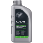 Антифриз G11 зеленый LAVR Antifreeze 1 кг (Ln1705)