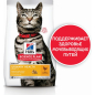 Сухой корм для кошек HILL'S Science Plan Urinary Health курица 1,5 кг (52742003764) - Фото 3