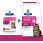 Сухой корм для кошек HILL'S Prescription Diet Gastrointestinal Biome 5 кг (52742026886) - Фото 3