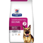 Сухой корм для собак HILL'S Prescription Diet Gastrointestinal Biome 1,5 кг (52742026862)