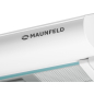 Вытяжка MAUNFELD MP-1 50 белый (УТ000012216) - Фото 9