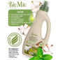 Средство для мытья полов BIOMIO Bio-Floor Cleaner Мелисса 0,75 л (14008008) - Фото 6