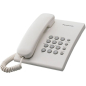 Телефон домашний проводной PANASONIC KX-TS2350UAW