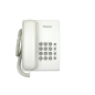 Телефон домашний проводной PANASONIC KX-TS2350UAW - Фото 2