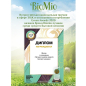Кондиционер для белья BIOMIO Bio-Soft Мандарин 1 л (4603014008800) - Фото 12