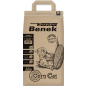 Наполнитель для туалета растительный комкующийся SUPER BENEK Corn Cat Ultra натуральный 7 л, 4,4 кг (5905397020974)