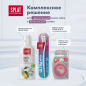 Зубная паста SPLAT Professional Sensitive Отбеливание 100 мл (4603014008473) - Фото 15
