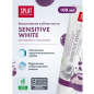 Зубная паста SPLAT Professional Sensitive Отбеливание 100 мл (4603014008473) - Фото 7