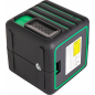 Уровень лазерный ADA INSTRUMENTS CUBE 3D GREEN Professional Edition (A00545) - Фото 9