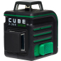 Уровень лазерный ADA INSTRUMENTS Cube 2-360 Green Ultimate Edition (А00471) - Фото 2