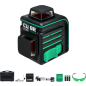 Уровень лазерный ADA INSTRUMENTS Cube 2-360 Green Ultimate Edition (А00471)