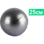 Мяч для пилатеса BRADEX 25 см серый (SF 0236)