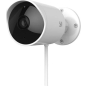 IP-камера видеонаблюдения YI Outdoor Camera (YHS.3020)