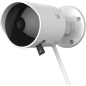 IP-камера видеонаблюдения YI Outdoor Camera (YHS.3020) - Фото 9
