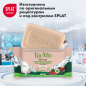 Мыло хозяйственное BIOMIO Bio-Soap Без запаха 200 г (4603014012043) - Фото 17
