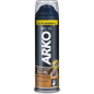 Гель для бритья ARKO Men 2в1 Coffee С экстрактом кофейных зерен 200 мл (8690506507329)