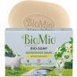 Мыло туалетное BIOMIO Bio-Soap Антибактериальное Литсея кубебы и бергамот 90 г (4603014012197) - Фото 4