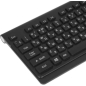 Комплект беспроводной клавиатура и мышь GEMBIRD KBS-7200 Black - Фото 6