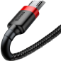 Кабель BASEUS Cafule Cable USB For Micro Red Black (CAMKLF-B91) - Фото 3