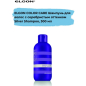 Шампунь ELGON Color Care Silver Shampoo С серебристым оттенком 300 мл (517595) - Фото 2