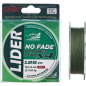 Леска плетеная LIDER No Fade X4 0,25 мм/125 м (NF-025)