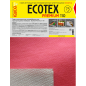 Мембрана супердиффузионная ECOTEX Premium 110 75 кв.м