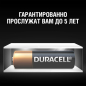 Батарейка MN27 DURACELL 12 V алкалиновая (5000394023352) - Фото 4