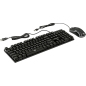 Комплект игровой клавиатура и мышь NAKATOMI KMG-2305U Black - Фото 5